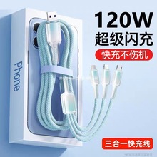 120wu׃늾һһ֙C๦܇dtpyecl