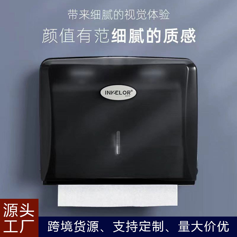 Caja de papel higiénico montada en la pared comercial sin perforaciones, baño transparente, presión para el hogar, desbloqueo, caja de extracción de papel de gran capacidad