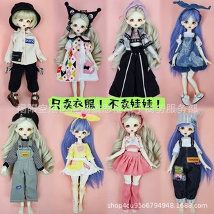 Одежда для куклы BJD 30 см платье Лолита и джинсовый комбинезон
