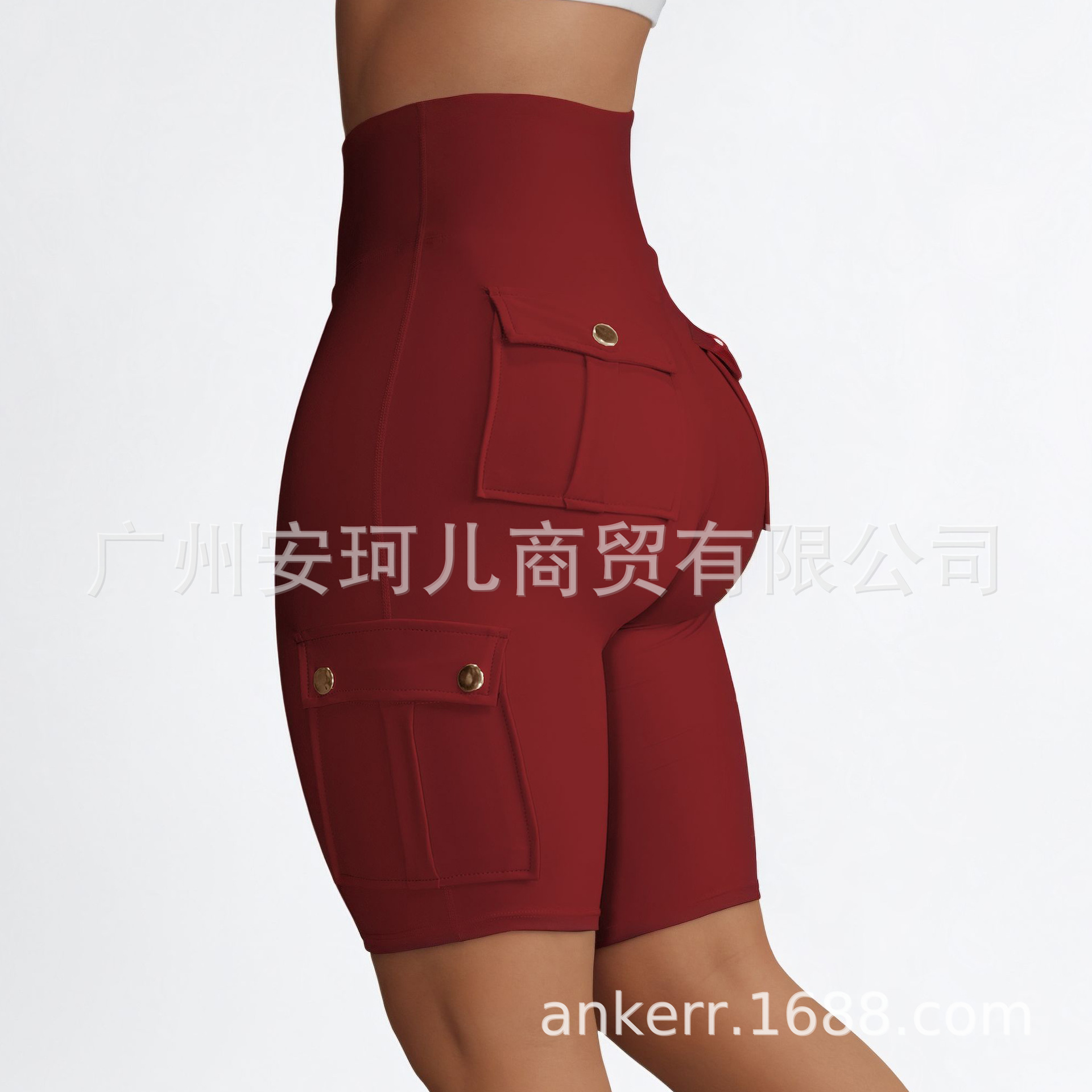 버건디