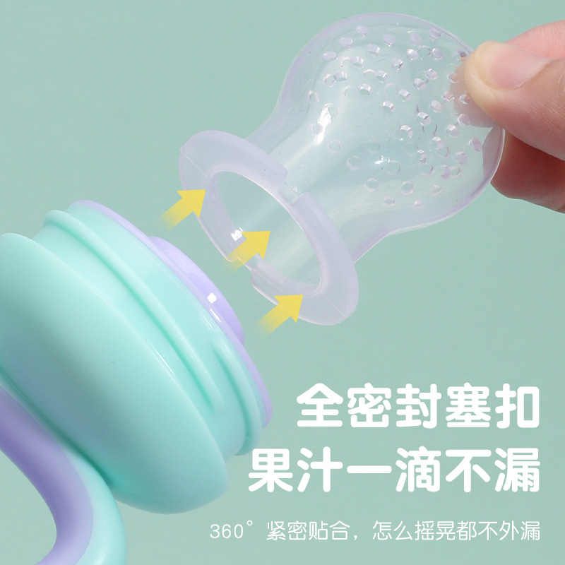 Bebé mordido y mordido le goma de dente nutrición fruta y verdura alimentador suplementario pacificador pezón cangrejo fruta y verdura alimentador suplementario para bebés