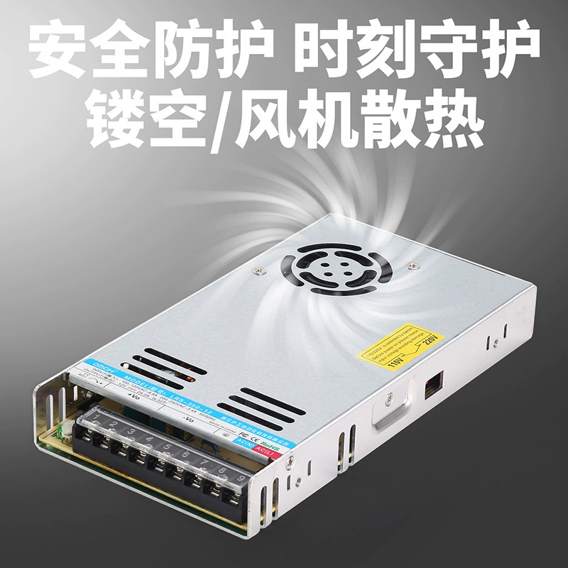переключатель ключ, источник питания, LED монитор, трансформатор, 100W, 350W, 220v, 24v