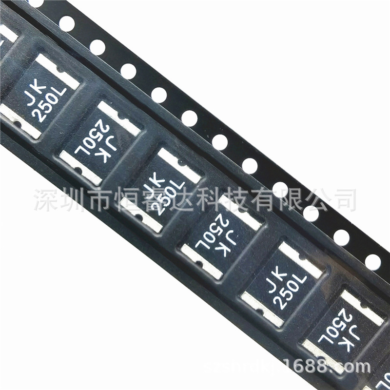 JK-SMD260L 2.6A 16V 2600MA 2920 贴片自恢复保险丝 印字JK260L