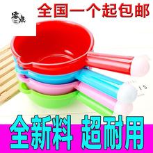 ˮ�����l���ÏN����ˮư�L�����ϼӺ���ˤϴ��_ˮ��ˮҨ����ϴ��