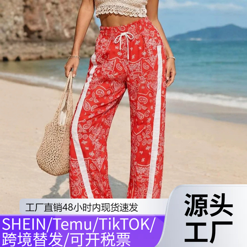 Cross-border Amazon European and American style popular women's high-waisted drawstring casual long pants, bohemian style, loose fit