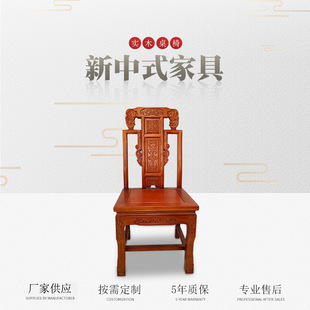 �S�����l��ʽ��ľ���� �¹ŵ���ľ�ξƵ���� ��ʽ�ŵ����