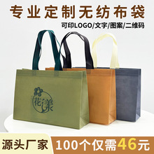 ���b��������o����������Ů�b����bُ������b�ӾW�t�������