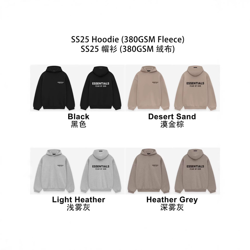 【PACSUN】FOG 25SS 24FW Printed Hooded Sweatshirt ESSENTIALS Hoodie Cross-border 【PACSUN】FOG 25SS 24FW Printed Hooded Sweatshirt ESSENTIALS Hoodie Cross-border