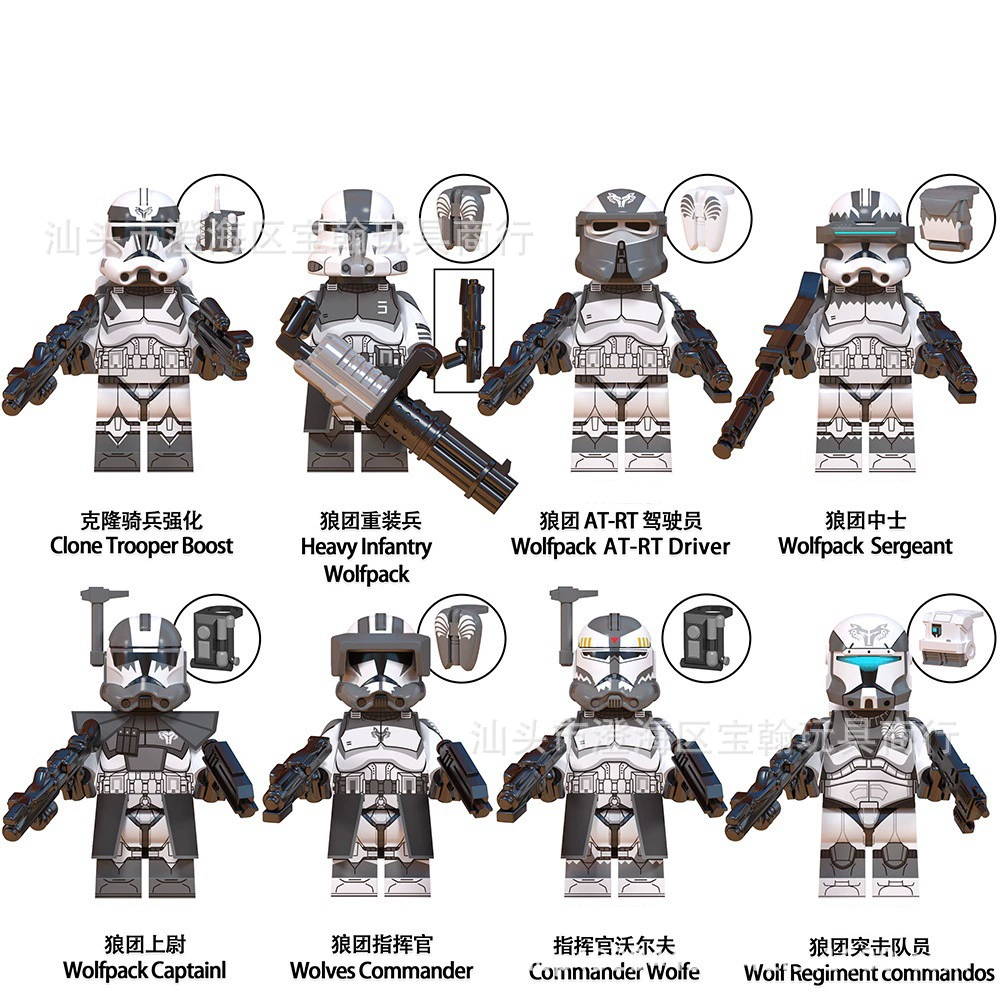 Minifigure set — assorted robot & soldier figures, mixed packs 8–120 pcs, combinable