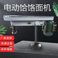 �����C��늄�j�C�����j�C����C�����������w����E��C