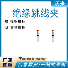 �߉�늾��B����͸�����|�^�������A��yʽ������I�������A