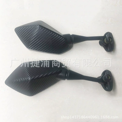 Imitation Racing Motorcycles, Kawasaki – Car mirror