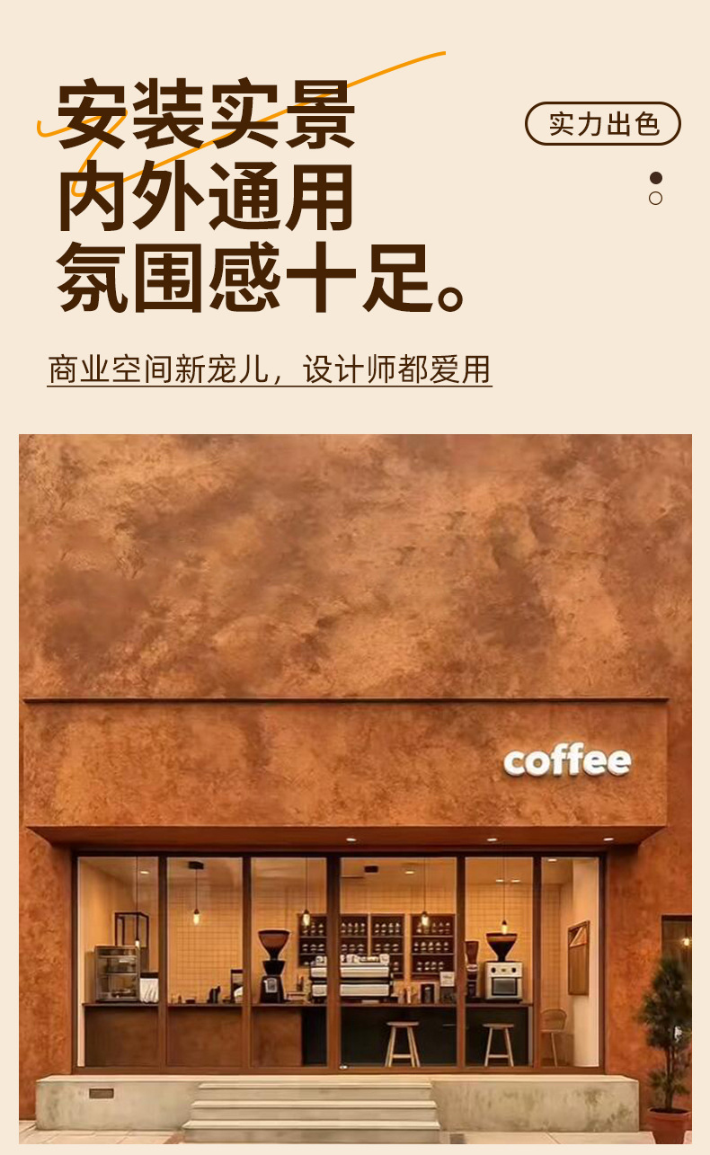 详情-_13.jpg