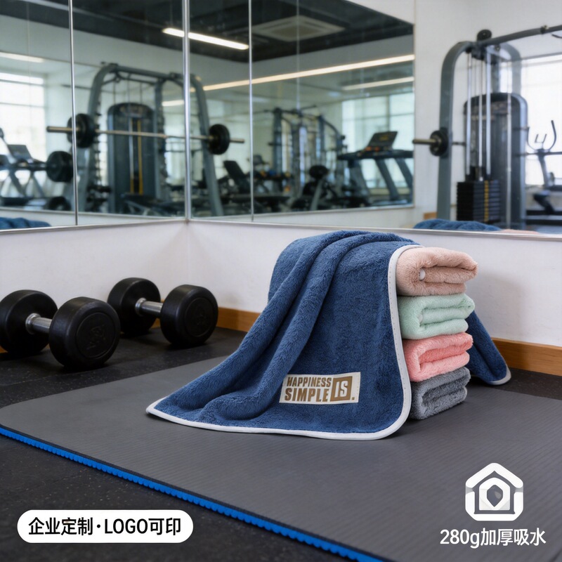 Coral Fleece Large Bath Towel Fitness Sports Towel Solid Color Adult Thickened Absorbent Soft Couples Face Towel LOGO