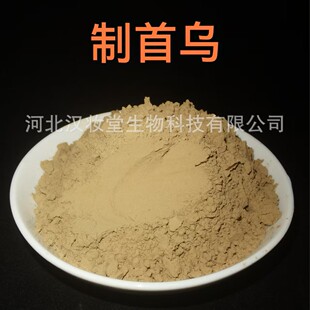 zhi�מ�����Ʒ��ș�ķی��I��ș��΢�ۼӹ���ș�䷽ĥ�۳��͜�ĥ