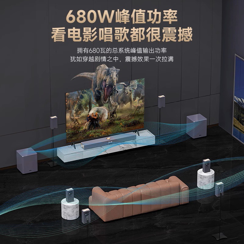 Домашний кинотеатр Yiyang A10pro с 2 динамиками и микрофоном