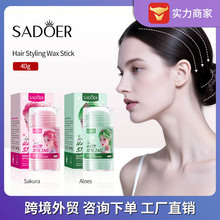 �羳�lϞ40g ���͙ѻ��J�C�־��������ɰlϞ�����Q�S�����l