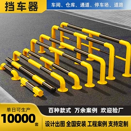 护栏网;防护栏;其他安全网