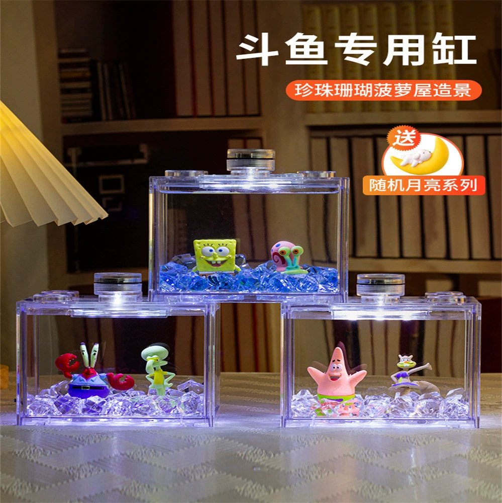 Акриловые небольшие строительные блоки для домашней гостиной креативная ландшафтная экологическая декоративная обстановка