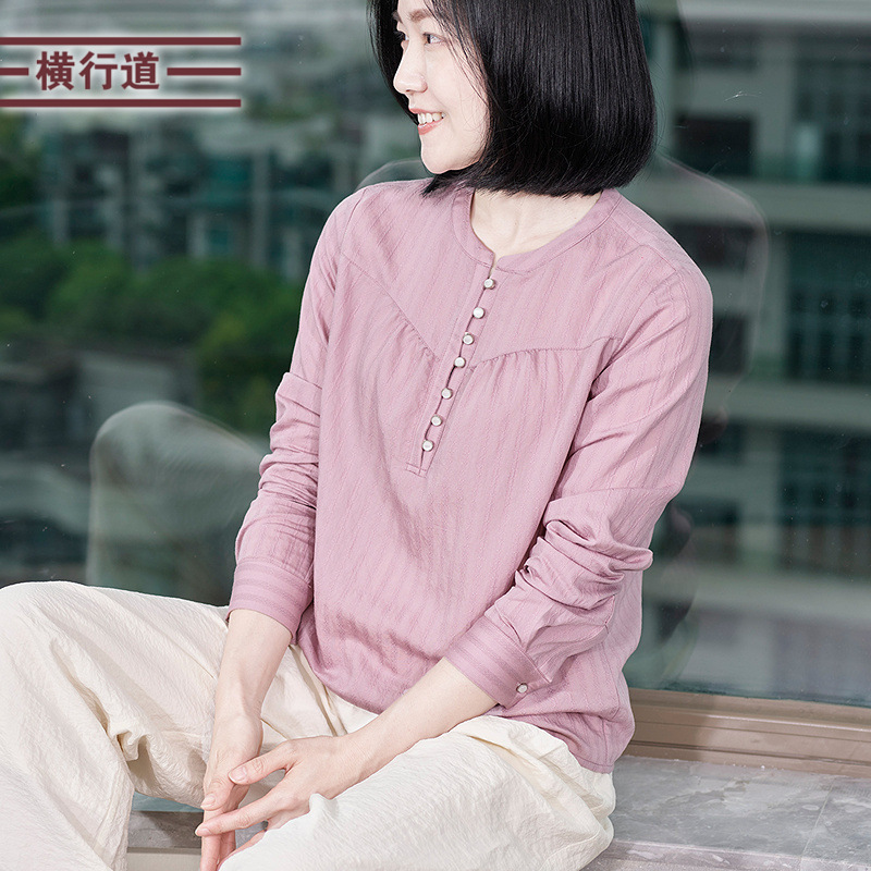 Round Neck Half-Button Long-Sleeve Top, French-Style Shirt, Niche Shirt for Women, Solid Color, Loose Fit, Slimming, 2026 Spring New Style