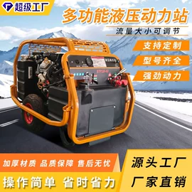 压实机械;其他工程机械;成套液压系统