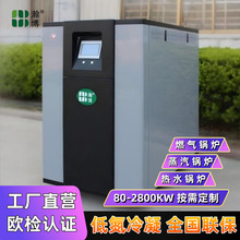 ���I���ó���ȼ���ˮ偠t�e�^�Ƶ�ϴԡ�ߜ�Ȫ��ů����偠t�O��S