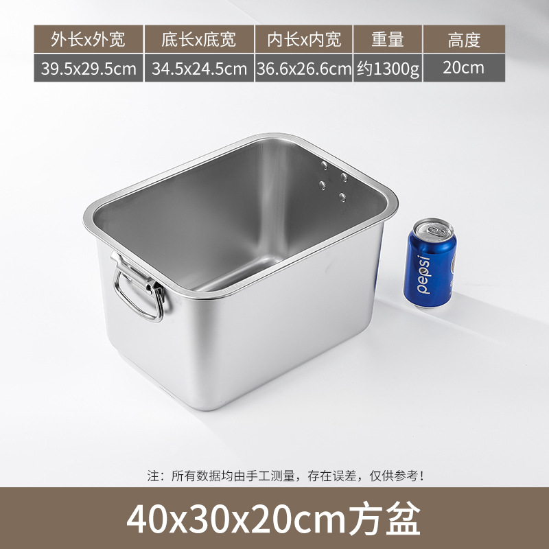 With handle 40×30×20 [Extra Thick Model]
