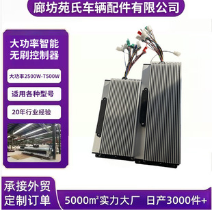 ����ֱ�����ܟoˢ������늄���݆܇���l60v72v����