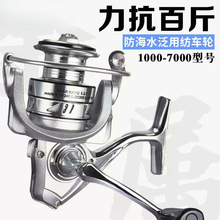 ȫ���ټ�܇݆�hͶ���͒���݆·���~��݆�O݆б�ھ�����Ʒ����~݆