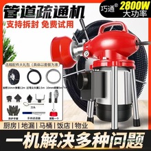 ���Iͨ��ˮ����ͨ������ˮ�ܵ���ͨ�C���ù�����ͨ��늄��RͰ����