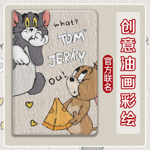 ipad���o��2021�m���O��10��ƽ��air2��ˤipad9/8���z6͸��5��air