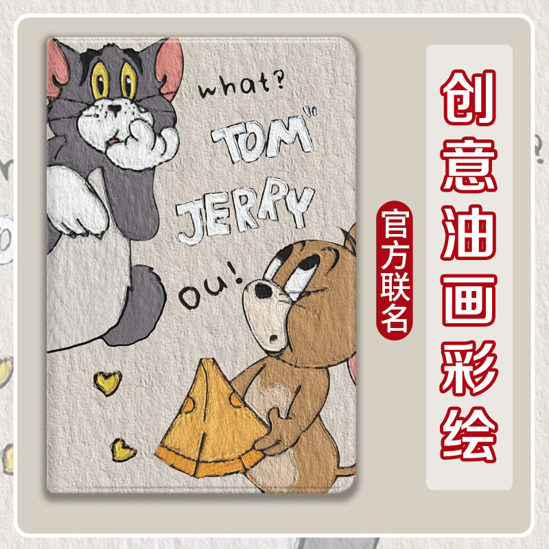 Ipad protective cover 2021 for Apple 10 generation flat air2 anti-fall ipad9/8 silicone 6 transparent 5 shell air