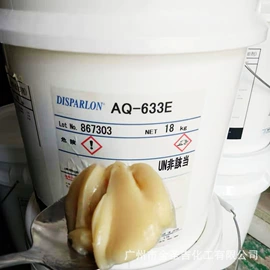 润湿、渗透剂;其他活性剂;乳化剂