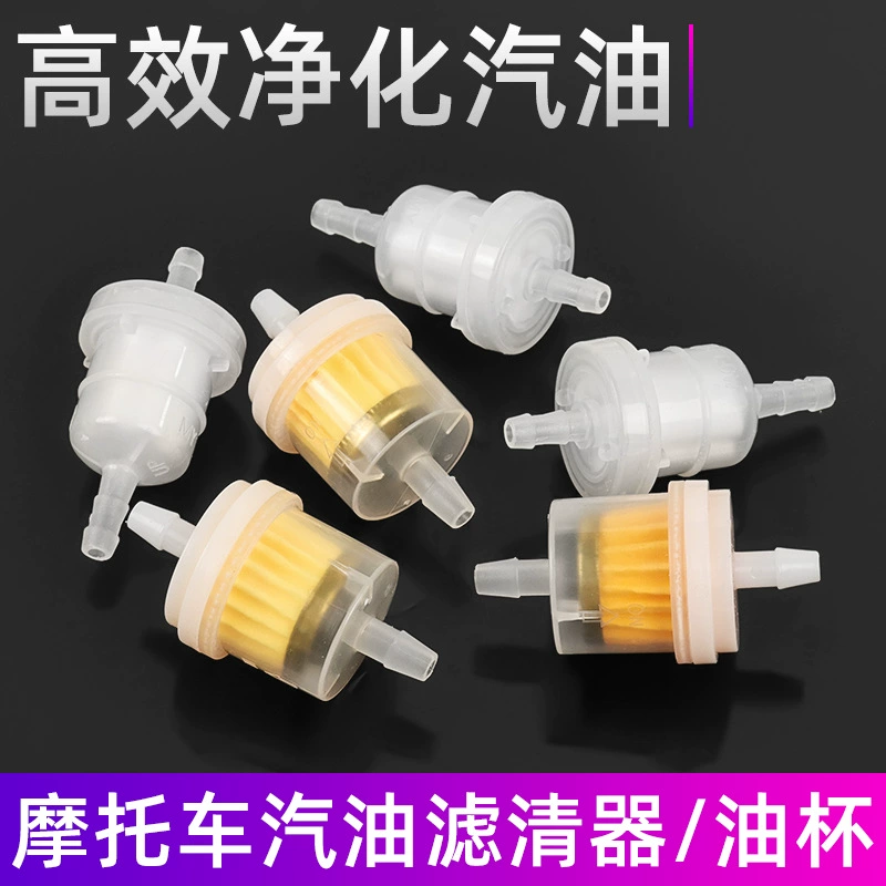 Поддержка оптовой продажи мотоциклетного бензинового масляного фильтра, универсального магнитного фильтрующего элемента, керамического масляного фильтра, аксессуаров для масляного фильтра