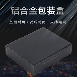 名片夹;金属盒;其他美妆工具