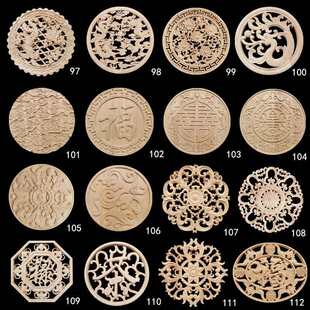 ��ľ��̈A�λ��������Pĵ����ľ�N��Ƭ��ʽ�|���b��T��