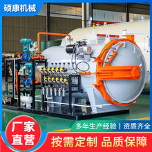 ̼�w�S�ߜؼӉ��̻��ቺ�� �֙C���ቺ�� ��܇������b���ቺ��