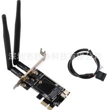 DIEWU PCIE�ʼǱ���������ת�ӿ� PCIE-1XתM.2 NGFF-Ekey