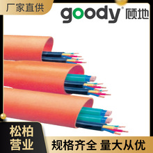 �CPVC������Ȼ�������ϩ�����ܸ߉������|�o�׹ܶ�Ҏ�����l