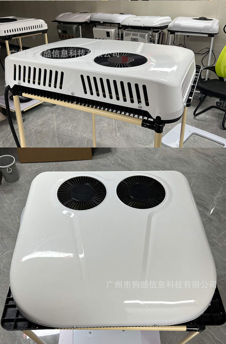 Factory Direct Sales of 12V/24V Integrated Car Air Conditioners, Rooftop Parking Cooling Air Conditioners for Trucks and Large Vehicles
