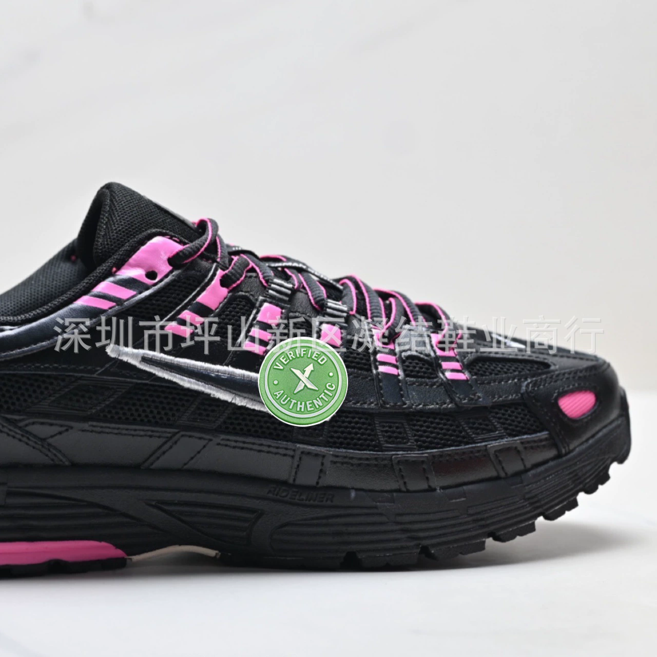 Кроссовки Dad Sneakers Initiator P6000, ретро-низкие беговые кэжуал, большие размеры 36–47.5