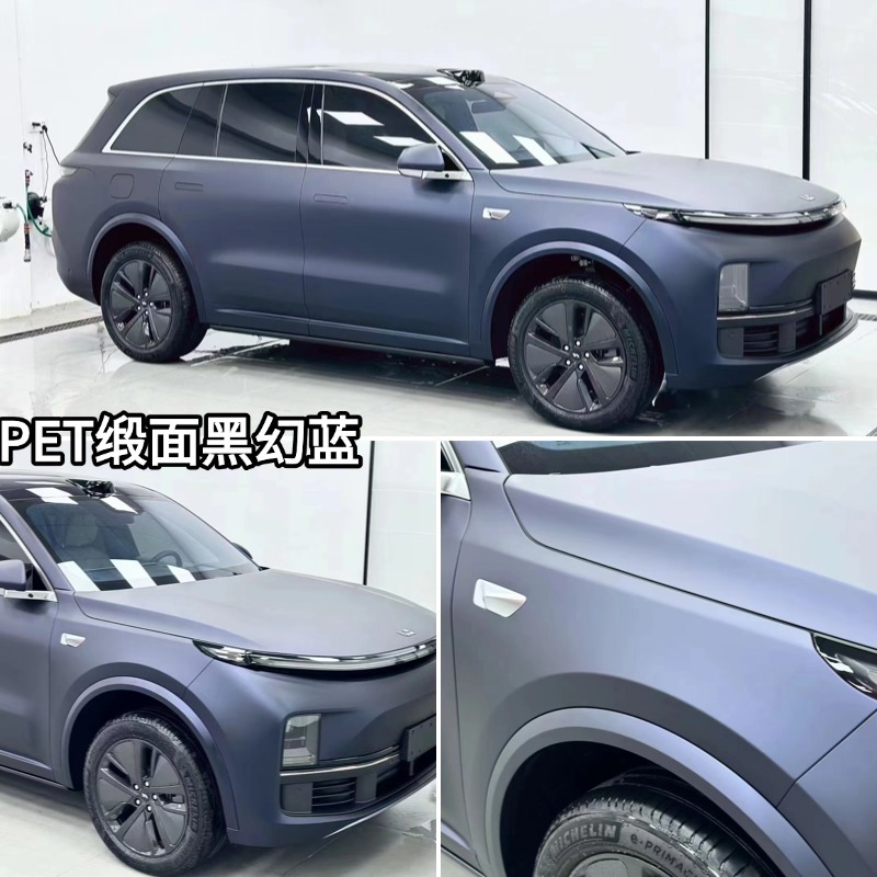 Pet Satin Series Color-Changing Film, Silk-Like Texture, Ultra-Satin Color-Changing Film, Black Fantasy Purple Car Wrap Film Manufacturer