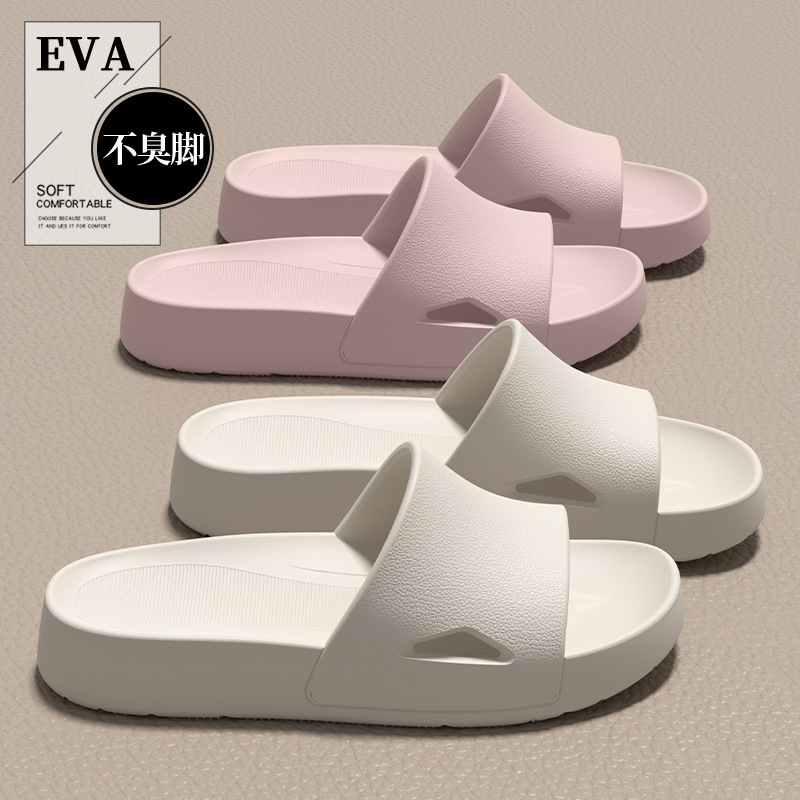 Slippers for Women 2026 New Summer Home Anti-Slip Anti-Odor Silent Wear-Resistant Soft-Soled Eva Slippers for Women That Can Be Worn Outside