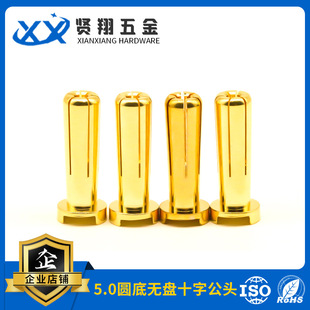 僽�ʮ�ֹ����^5.0�A�ןo�P ������㽶���^�t���Ӿ����Ӳ��^