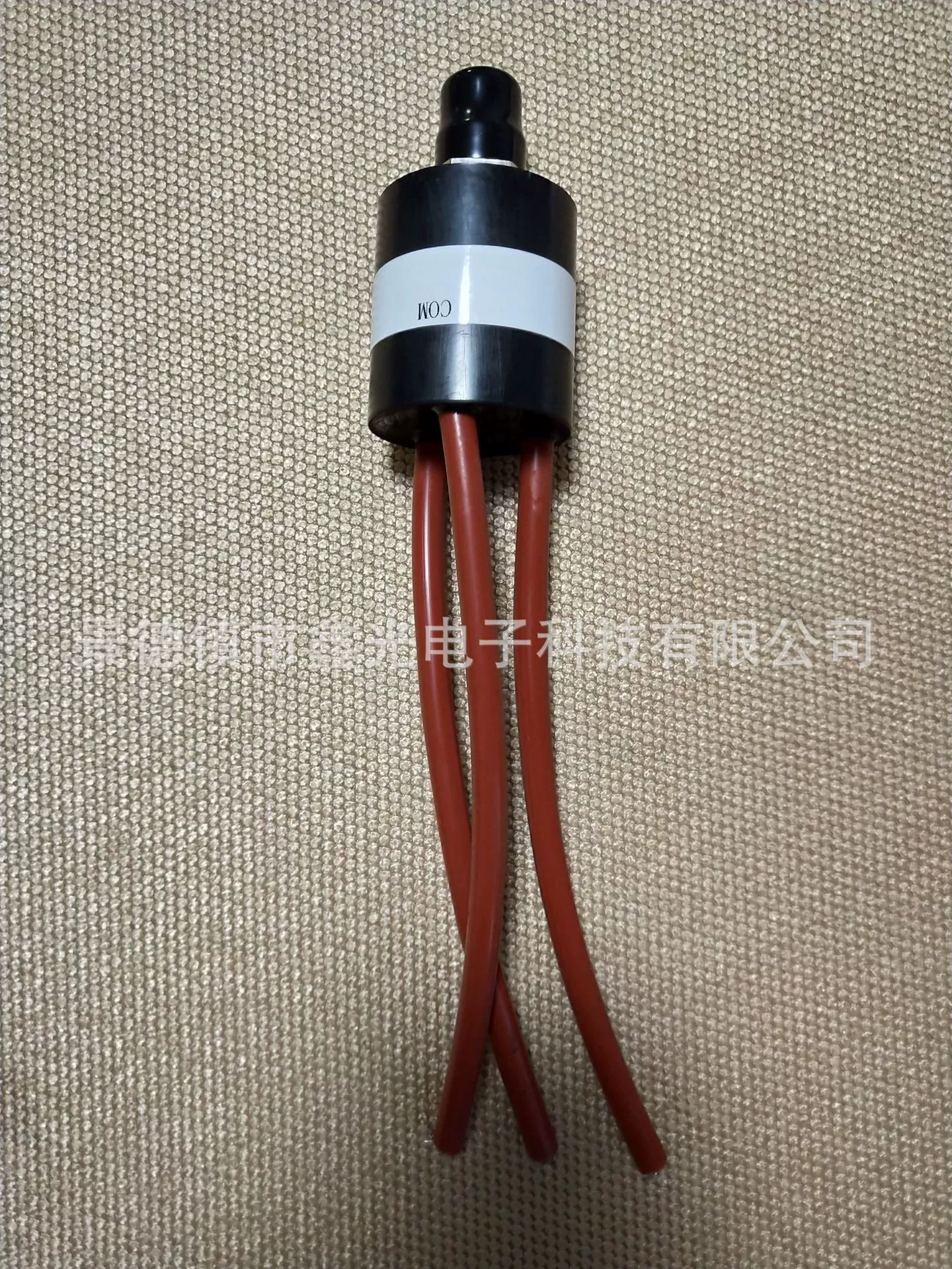 Керамическое вакуумное реле JGC-61