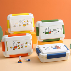 Miffy stainless steel insulated lunch box student canteen divided lunch box office worker lunch box Miffy lunch box