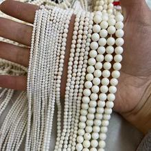 ��Ȼɺ���� ��ɫ2-7MM�A�� DIY������Ʒ������Ʒ���l