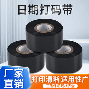 SCF9000  FC2 ɫ�� 30mm 25 35 100m ��Cӡ���ڴ�a��