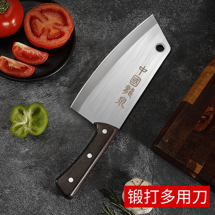 Longquan cuchillo de cocina conjunto afilado sin molienda rápida cuchillo de acero de tungsteno cuchillo de cocina cortador doméstico de acero inoxidable otros