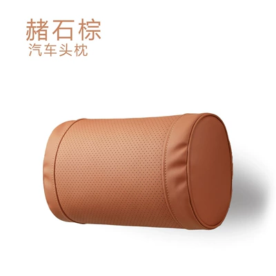 Support, Nappa Leather Waist Support, Waist support - type-o-ocher-brown-neck-pillow-set